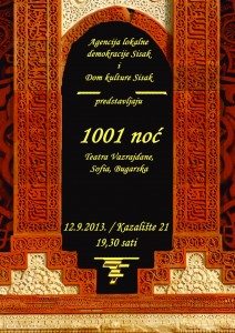 Read more about the article 1001 noć u Kazalištu 21