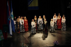 Read more about the article Sisački bajramski koncert