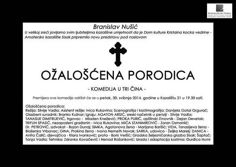 Trenutno pregledavate “Ožalošćena porodica” u Kazalištu 21