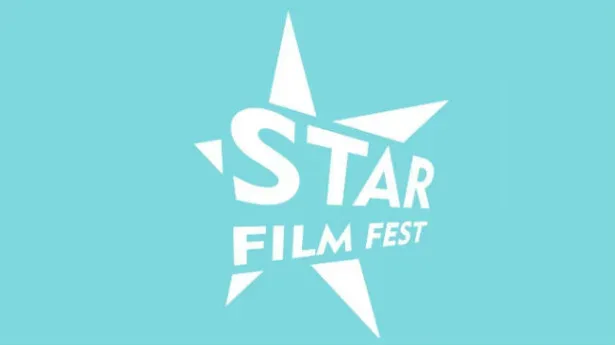 Trenutno pregledavate Star Film Fest u Kazalištu 21 od 4. do 6. rujna