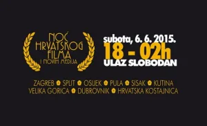 Pročitajte više o članku Noć hrvatskog filma i novih medija 2015. godine u Sisku