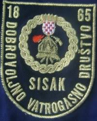 Read more about the article Svečana sjednica povodom 150 godina DVD-a Sisak