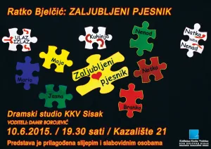 Pročitajte više o članku “Zaljubljeni pjesnik” produkcija Dramskog studija KKV Sisak