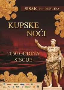 Pročitajte više o članku Manifestacija Kupske noći od 4. do 6. rujna 2015. godine