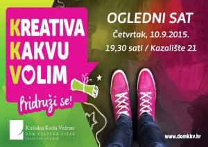 Read more about the article Ogledni sat i upisi u Kreativno učilište Doma kulture Sisak