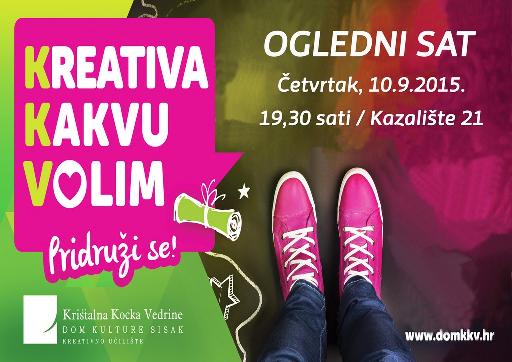 You are currently viewing Ogledni sat i upisi u Kreativno učilište Doma kulture Sisak