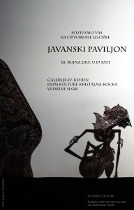 Read more about the article Izložba “Javanski paviljon” u Galeriji sv. Kvirin
