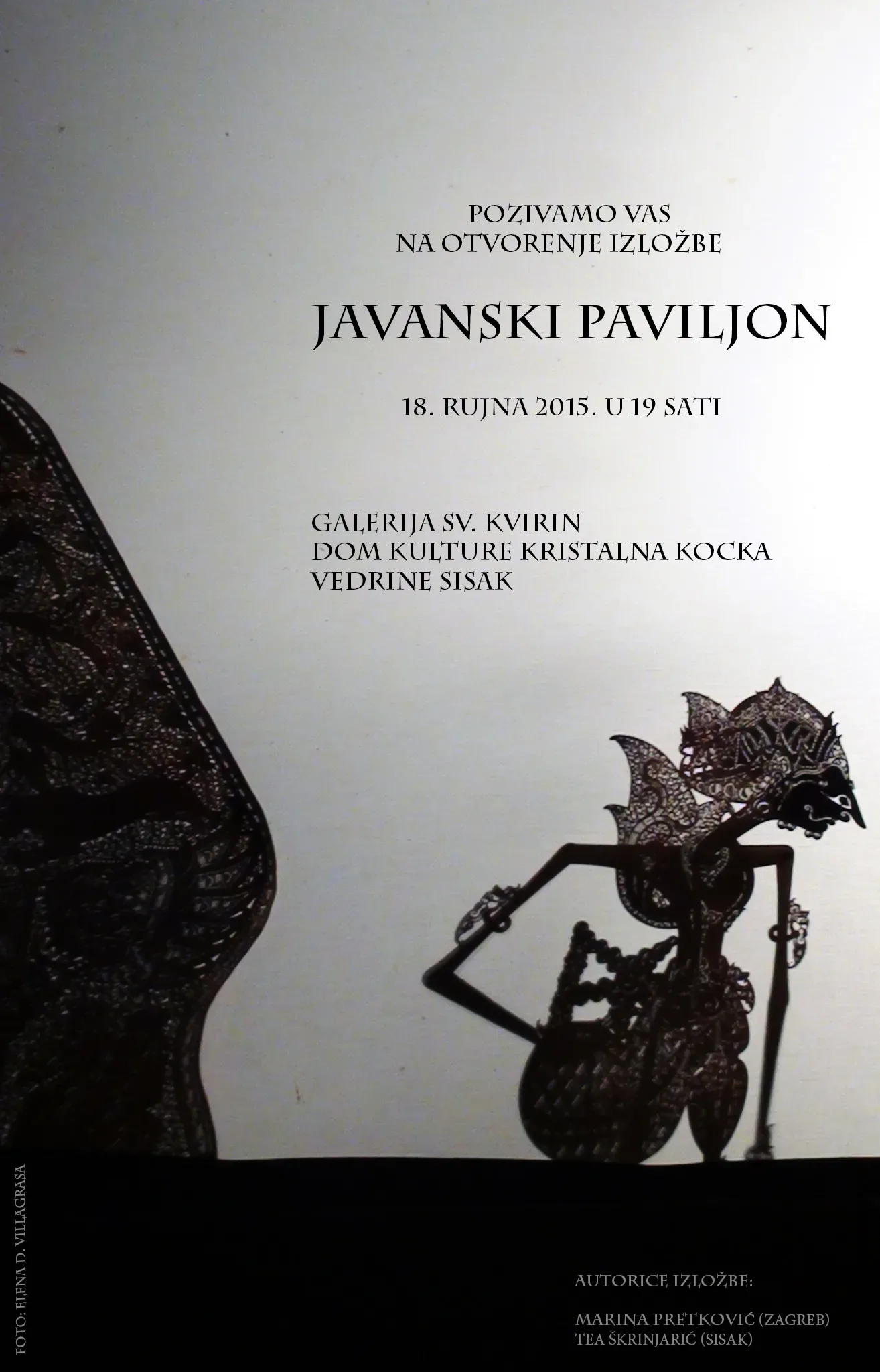 Trenutno pregledavate Izložba “Javanski paviljon” u Galeriji sv. Kvirin