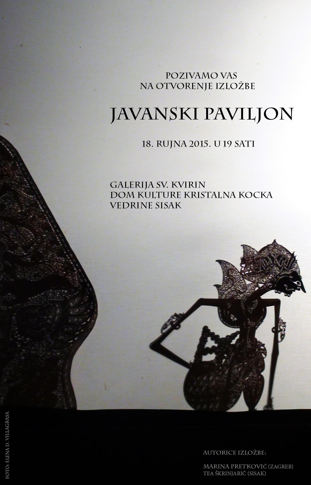 You are currently viewing Izložba “Javanski paviljon” u Galeriji sv. Kvirin