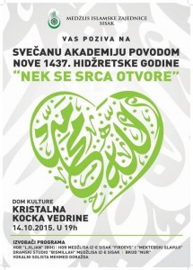 Read more about the article Koncert “Nek se srca otvore” povodom proslave Nove hidžretske godine