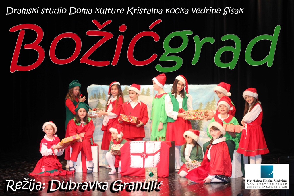 You are currently viewing “Božićgrad” predstava Dramskog studija Doma kulture Sisak