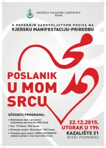 Pročitajte više o članku Manifestacija “Poslanik u mom srcu” u Kazalištu 21