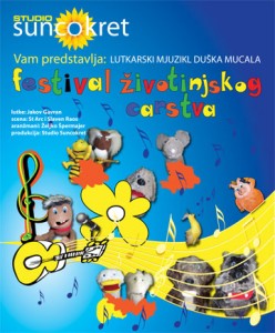 Read more about the article Predstava za djecu “Festival životinjskog carstva” u Kazalištu 21