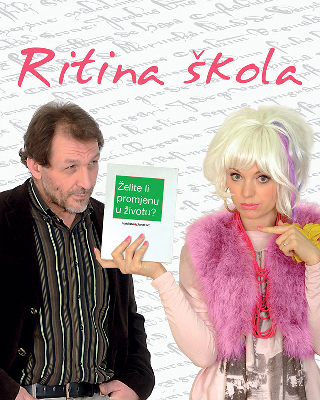 You are currently viewing “Ritina škola ” još jedna komedija na daskama Doma kulture Sisak