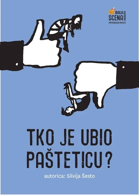 Trenutno pregledavate Predstava za djecu “Tko je ubio Pašteticu?”