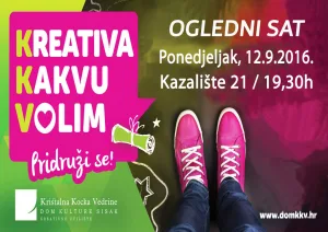 Pročitajte više o članku Ogledni sat Kreativnog učilišta Doma kulture Sisak