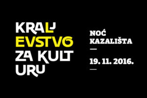 Read more about the article Noć kazališta u Sisku