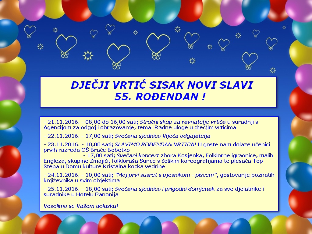 You are currently viewing Svečani koncert Dječjeg vrtića Sisak Novi