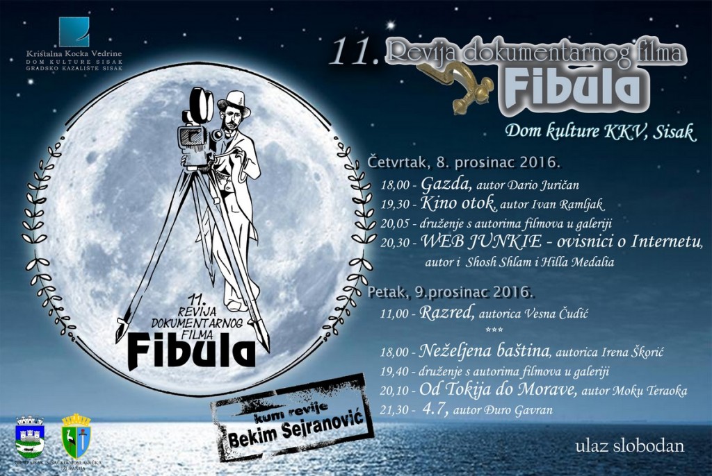 Fibula2016 Plakat Radni Copy