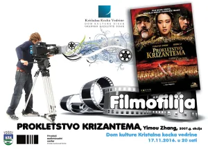 Pročitajte više o članku Filmofilija i “Prokletstvo krizantema”