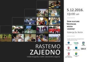 Pročitajte više o članku Izložba fotografija sisačkih volonterskih programa “Rastemo zajedno”