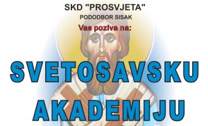 Read more about the article Svetosavska akademija u Kazalištu 21