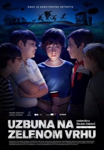 Read more about the article Projekcije filma “Uzbuna na Zelenom vrhu” za sisačke osnovnoškolce