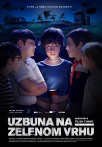 Pročitajte više o članku Projekcije filma “Uzbuna na Zelenom vrhu” za sisačke osnovnoškolce