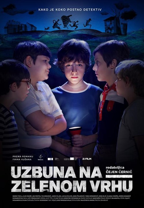 You are currently viewing Projekcije filma “Uzbuna na Zelenom vrhu” za sisačke osnovnoškolce