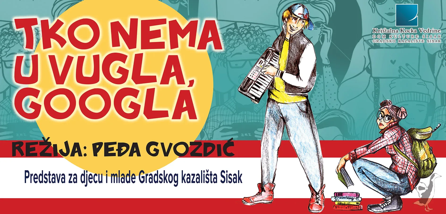 Trenutno pregledavate “Tko nema u vugla, googla” u Kazalištu 21