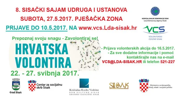 Trenutno pregledavate Mali kazališni bend na “8. Sisačkom sajmu udruga i ustanova”