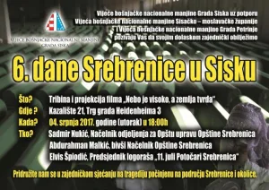 Pročitajte više o članku “6. Dani Srebrenice u Sisku” u Kazalištu 21