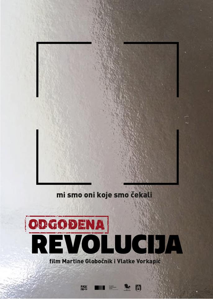 You are currently viewing Premijera filma “Odgođena revolucija” u Domu kulture Sisak