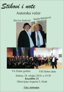 Read more about the article Poetsko – glazbeni recital “Stihovi i note” u Kazalištu 21