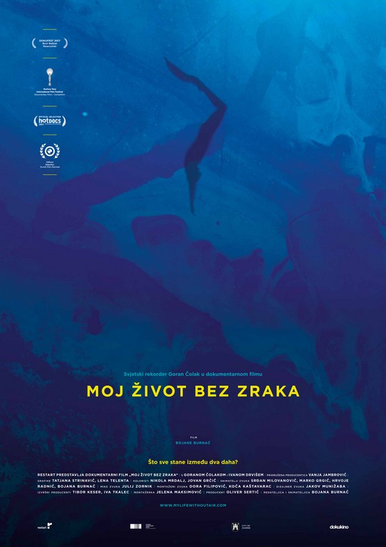 You are currently viewing Projekcija filma “Moj život bez zraka” uz gostovanje redateljice Bojane Burnać