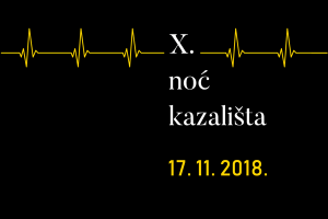Read more about the article “Olga i Lina” za Noć kazališta 2018. u Sisku