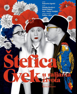 Read more about the article “Štefica Cvek u raljama života”: Ljubavne muke mlade daktilografkinje u Domu kulture Sisak