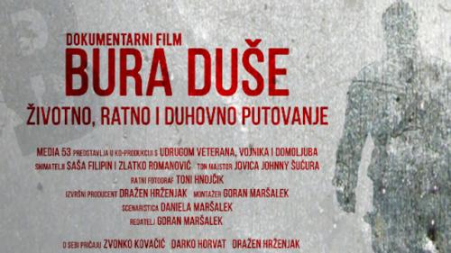 You are currently viewing Obilježavanje Dana branitelja Grada Siska uz projekciju filma “Bura duše”
