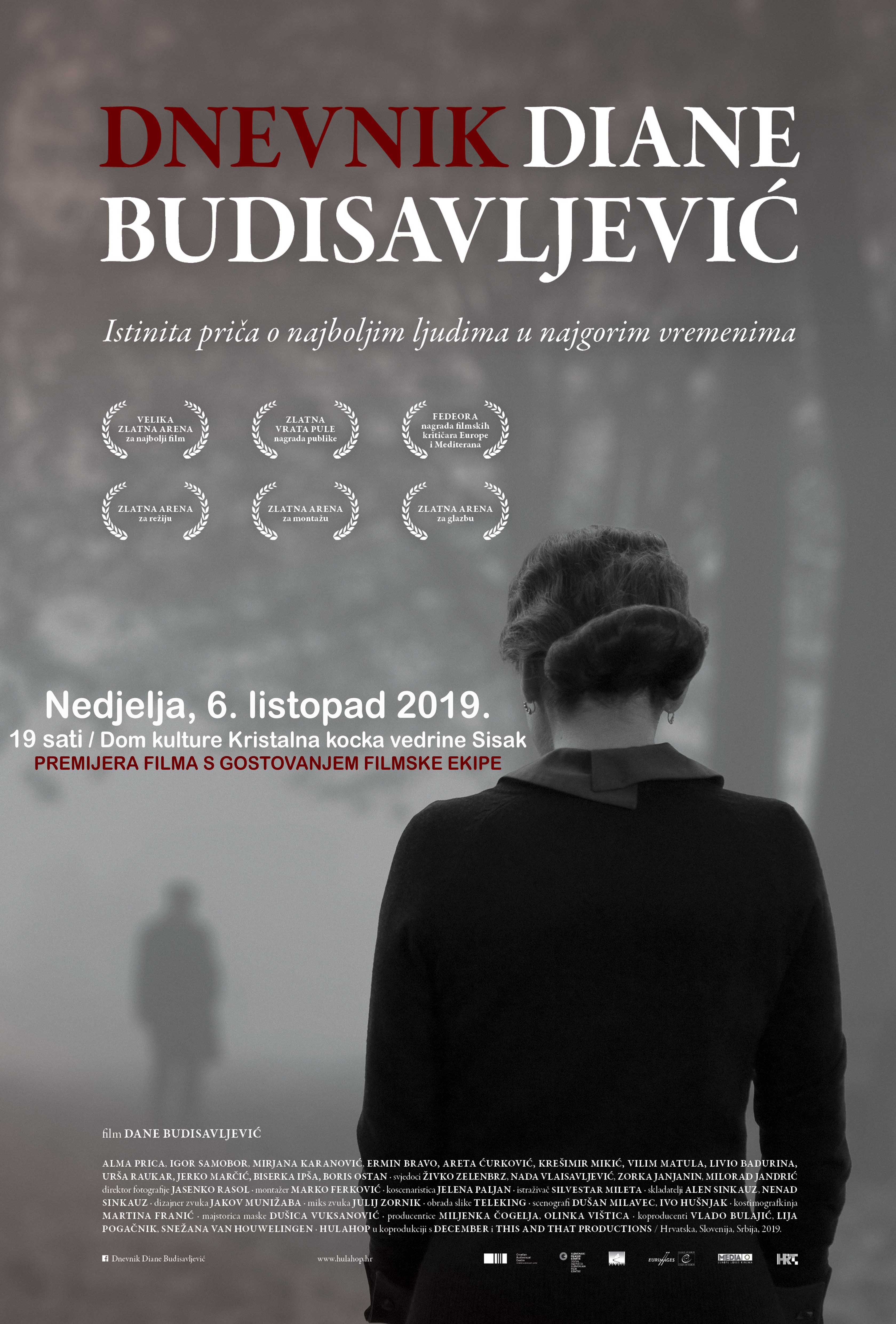 You are currently viewing Sisačka premijera filma “Dnevnik Diane Budisavljević”