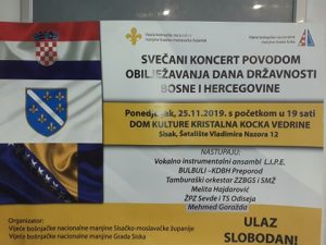 Read more about the article Svečani koncert povodom obilježavanja Dana državnosti BiH