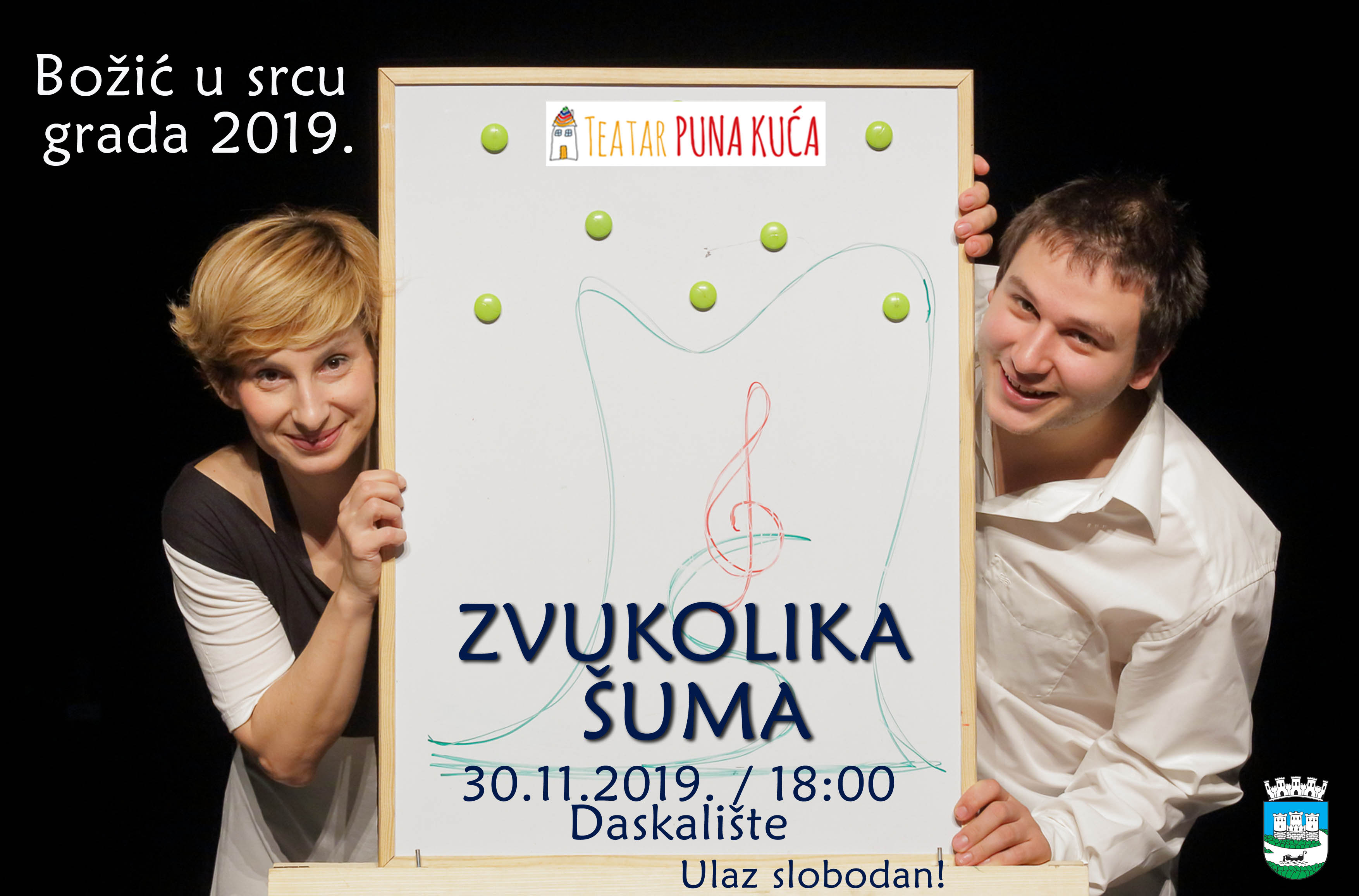 You are currently viewing Predstavom za djecu “Zvonolika šuma” započinje “Božić u srcu grada 2019.”