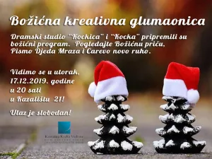 Pročitajte više o članku Božićna kreativna glumaonica DS Kocka i Kockica