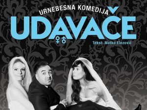 Read more about the article Prolog se nastavlja s urnebesnom komedijom “Udavače”