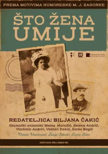 Pročitajte više o članku Premijera predstave “Što žena umije” u koprodukciji GK Sisak i GK Vinkovci