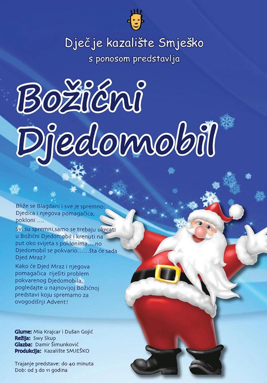 You are currently viewing Predstava “Božićni djedomobil” seli se u OŠ 22.lipnja