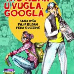 2017-vugla-googla
