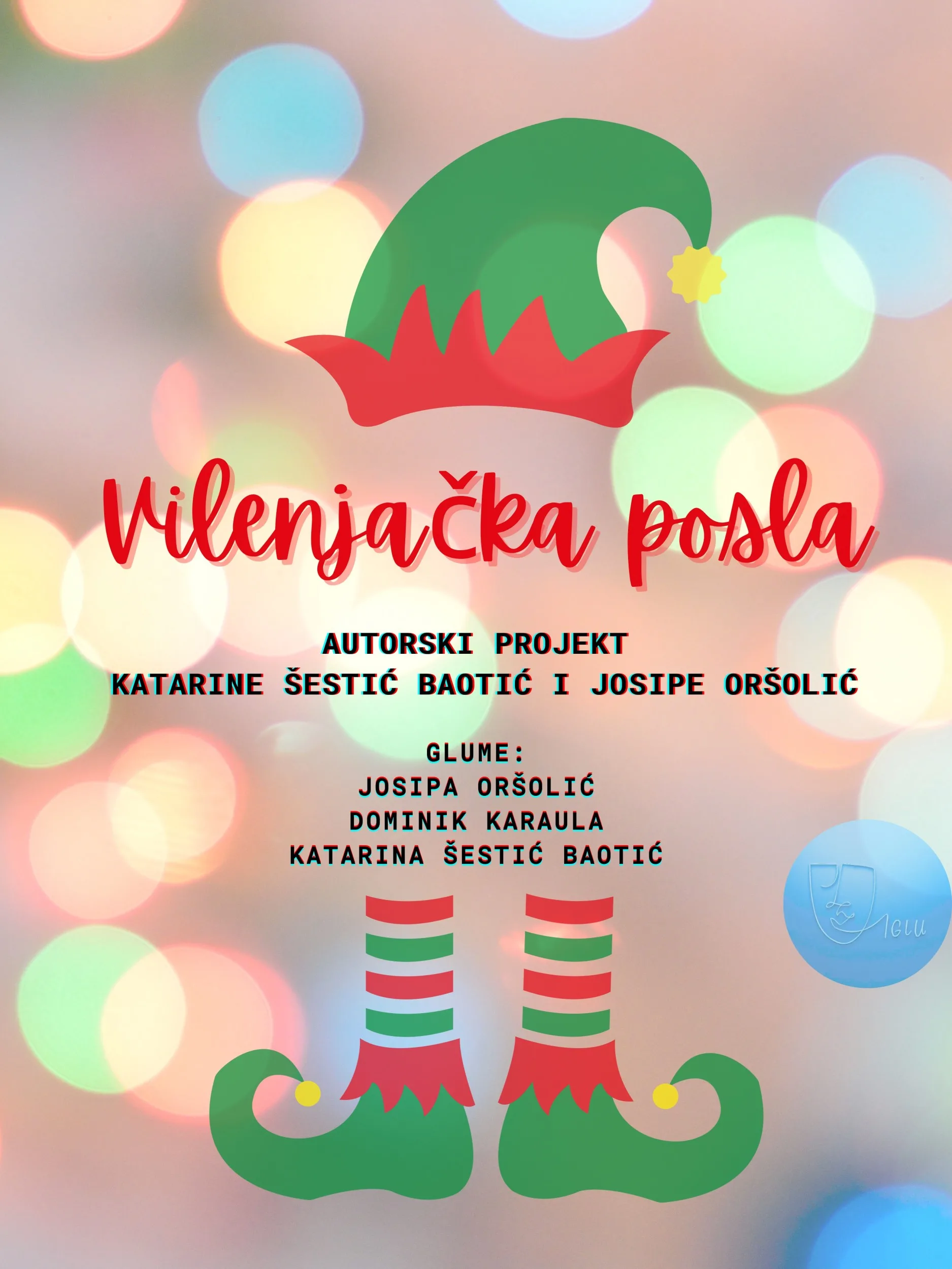 Trenutno pregledavate “Vilenjačka posla” KD IGLU gostuju na Adventu u Sisku