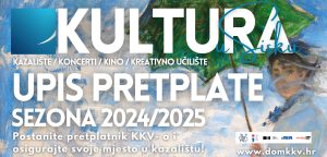 Read more about the article Upis u pretplate Doma kulture KKV Sisak