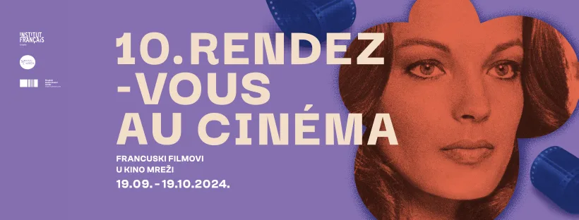 Trenutno pregledavate Jubilarni 10. Rendez-vous au cinema u Sisku