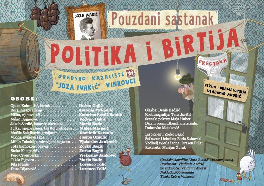 Pročitajte više o članku “Pouzdani sastanak” vinkovačkog kazališta na 17.Prologu